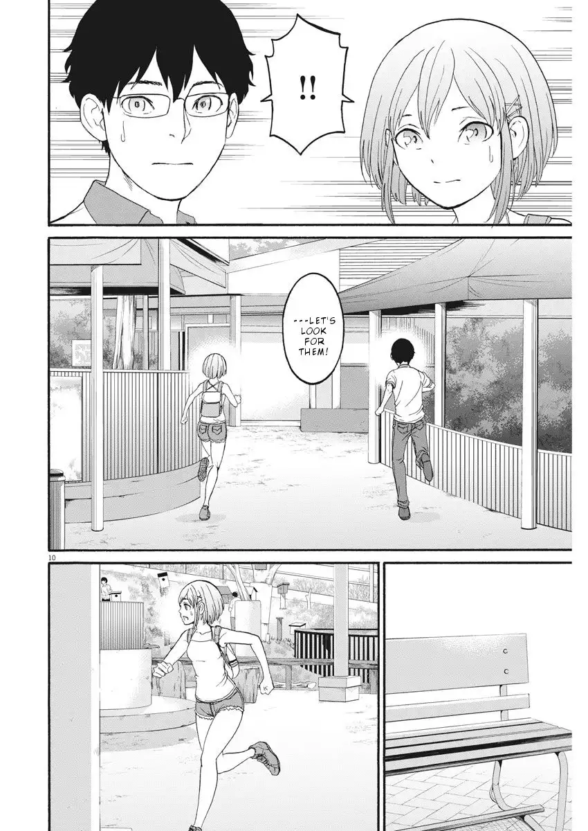 Peach Milk Crown Chapter 28 11
